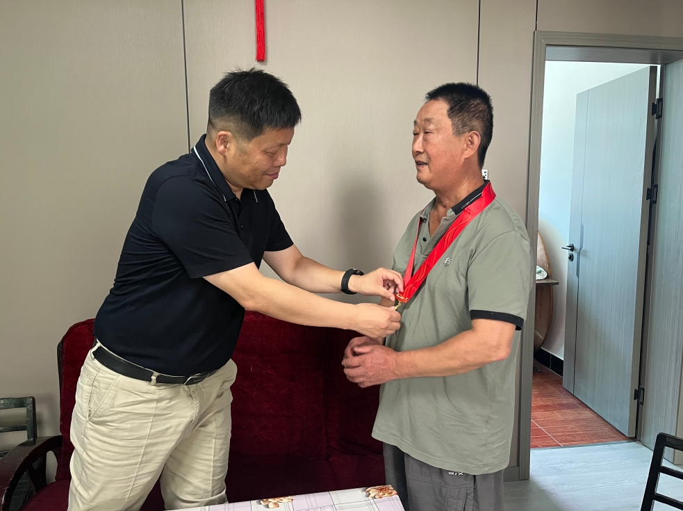 微信截图_20250630164737